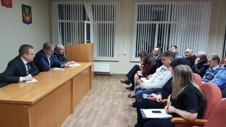 Планерное совещание